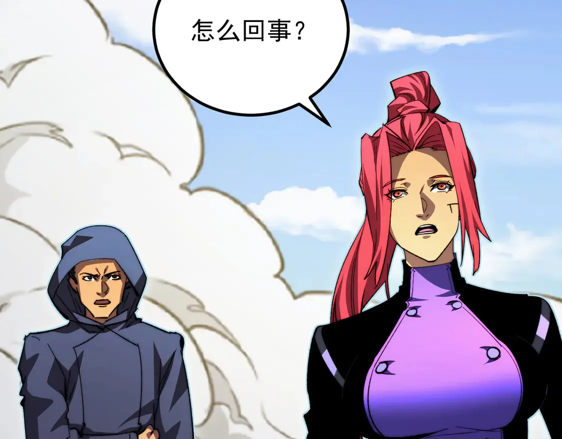 269 斩准高阶战神57
