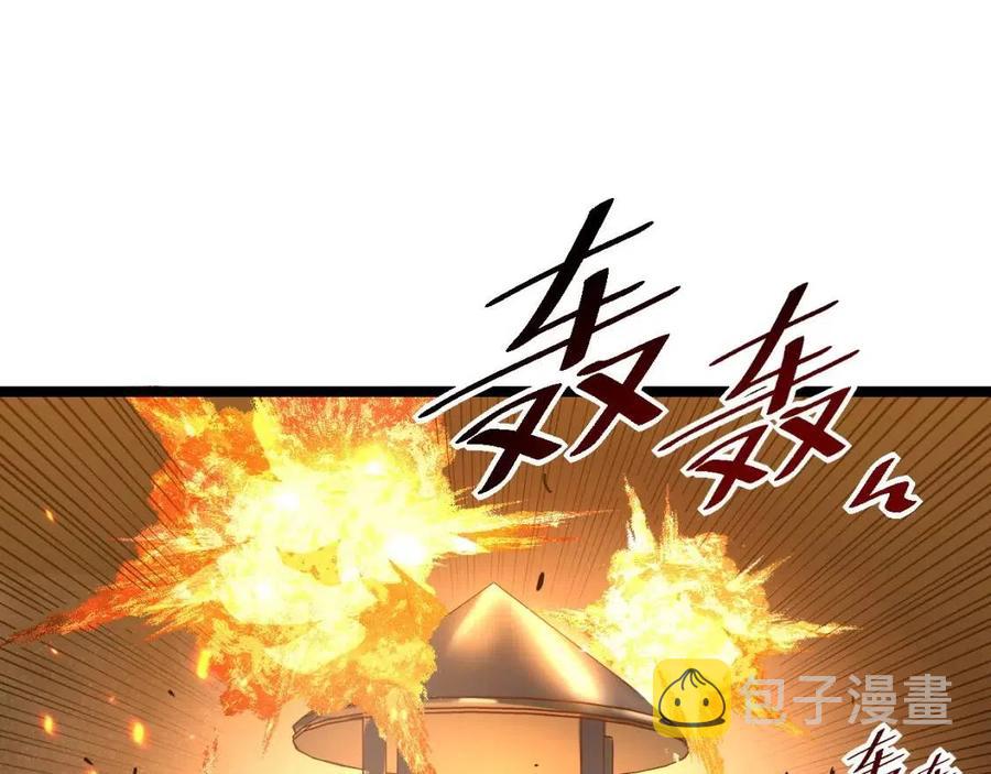 第040话 变故连生72