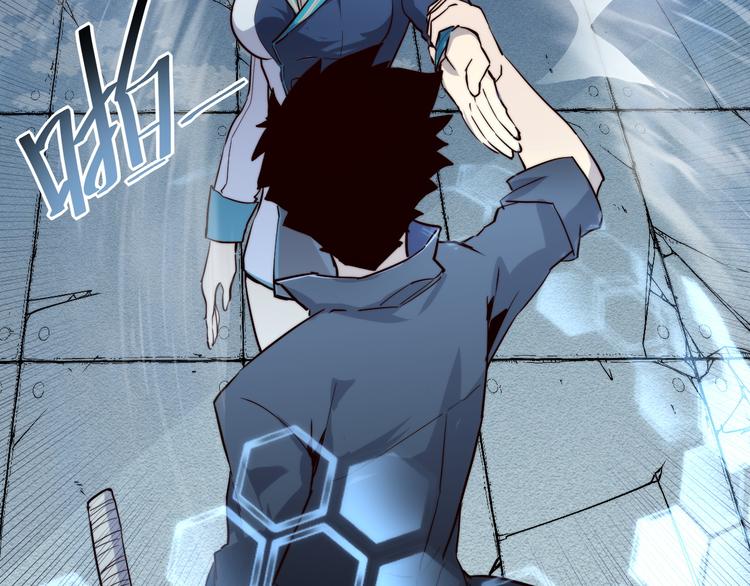 第014话 空中监狱41