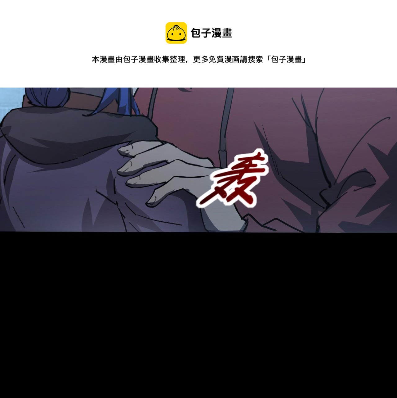 096 突破的绝杀！126