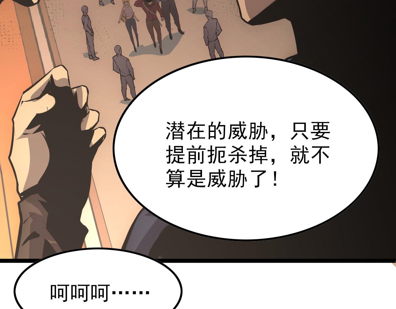 141 丁忆影的宴请70
