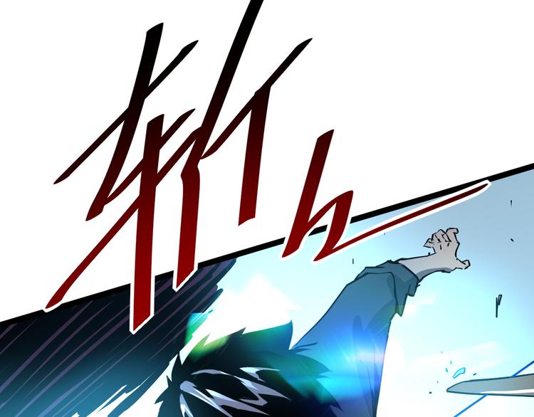 第013话 监狱惊变32