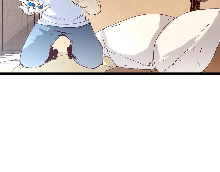 第015话 远行之前19