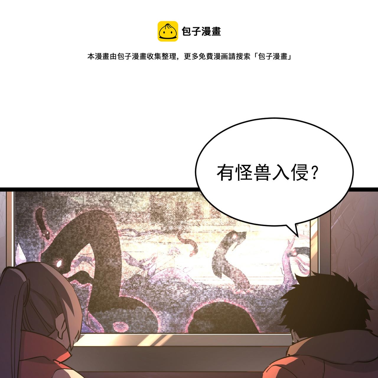 090 母亲的秘密80