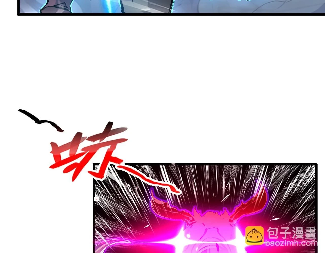 146 生死之战100
