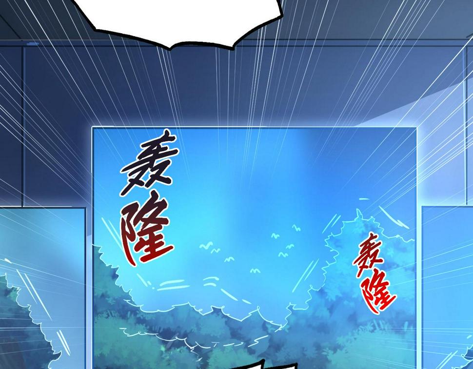 155 真正的考验21