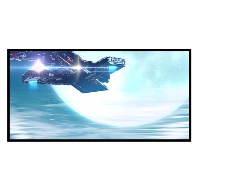 第014话 空中监狱84