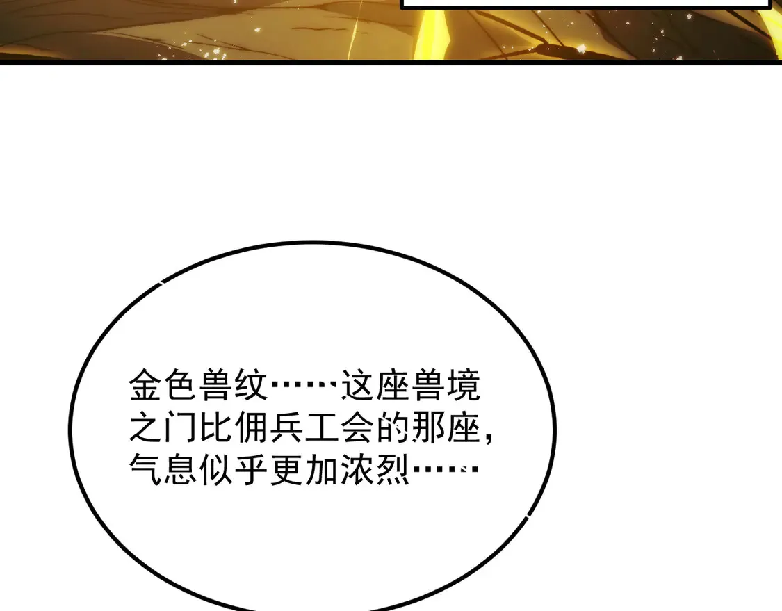 275 当年的真相6
