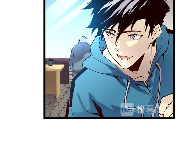第015话 远行之前63