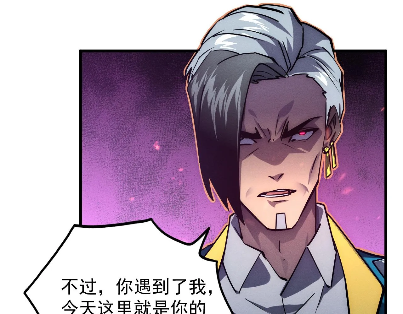 181 诡异的源头31