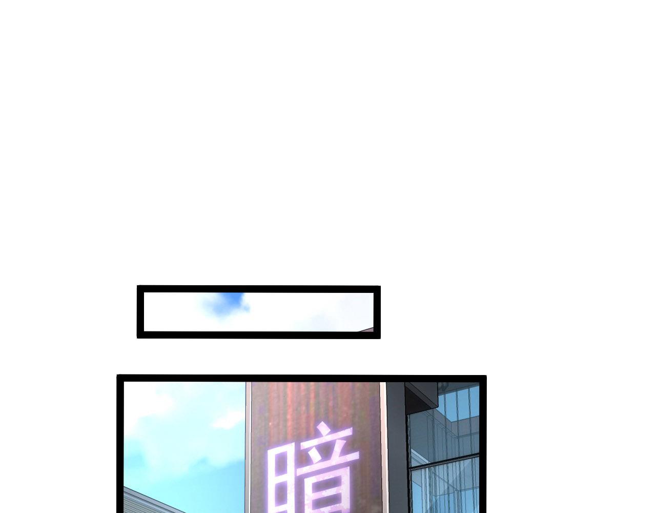 102 神战技89