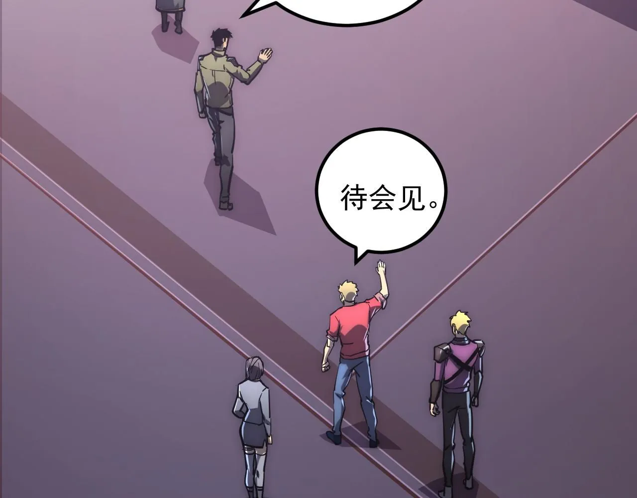 198 战神资格认证68