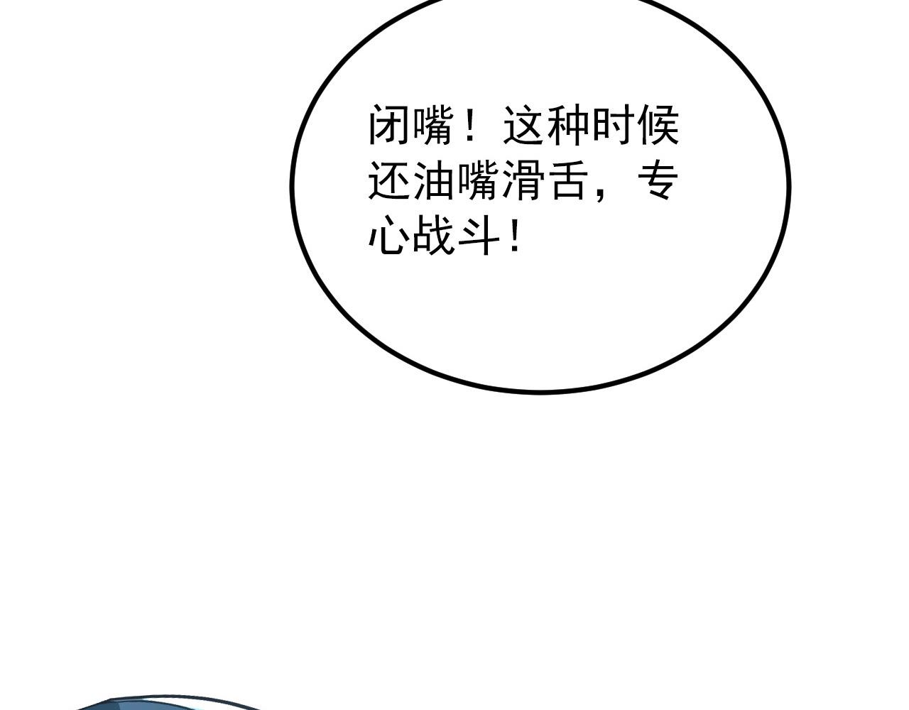 130 地狱级考核12