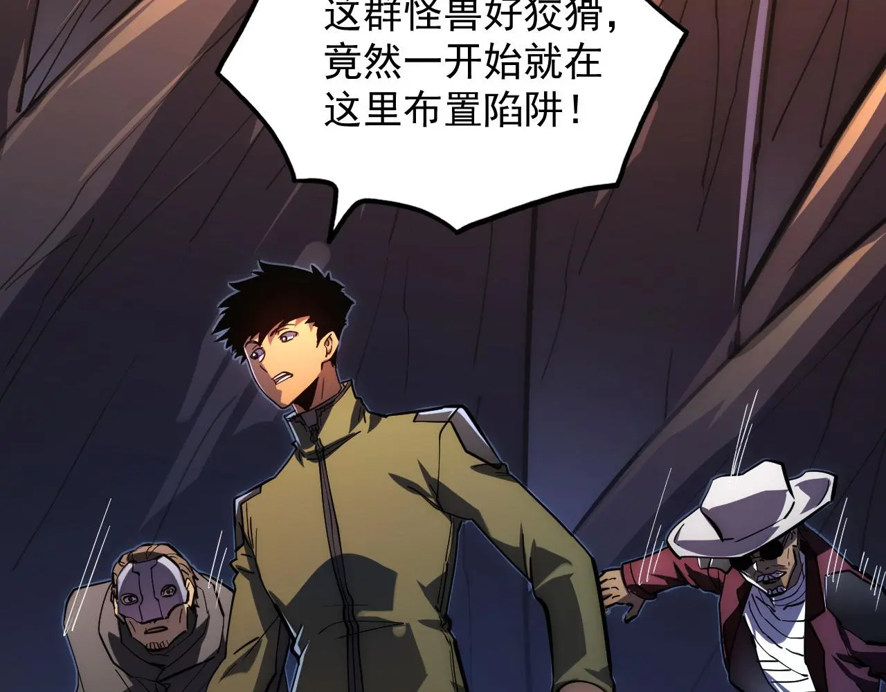 227 首领级怪兽的智慧16