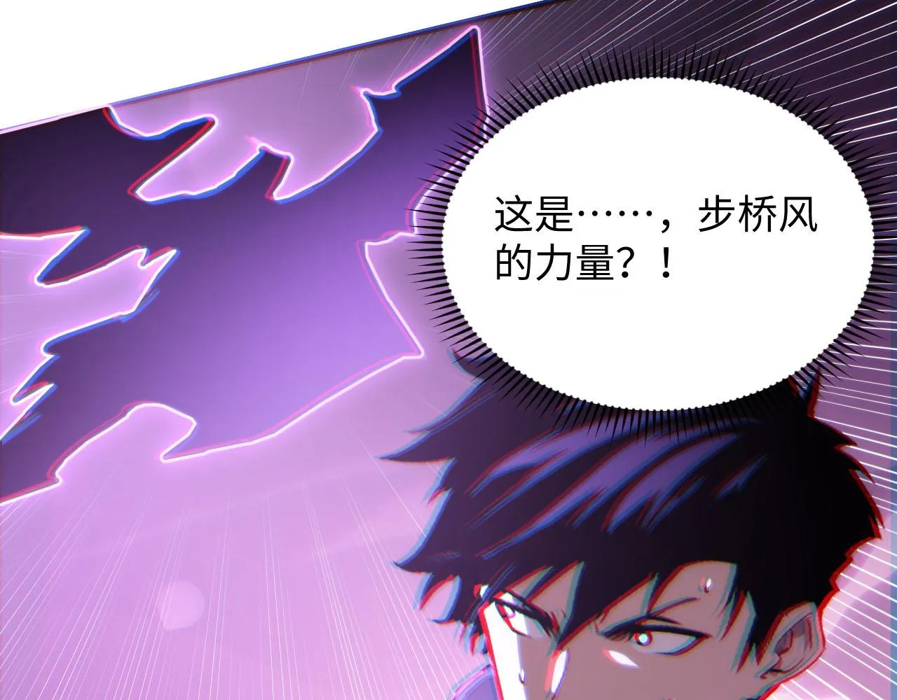 189 大敌的底牌122