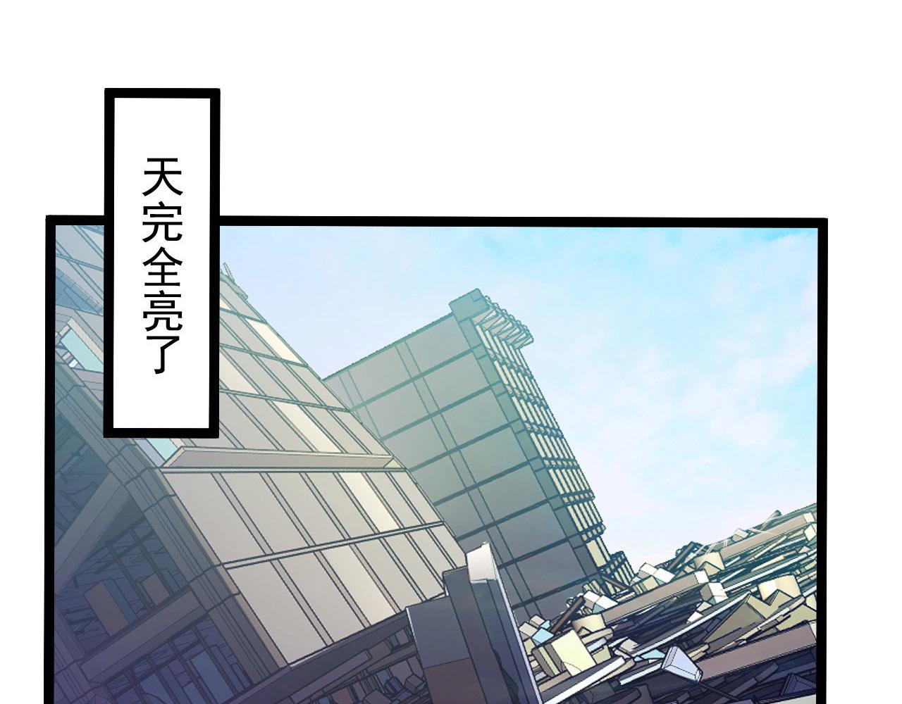 102 神战技57