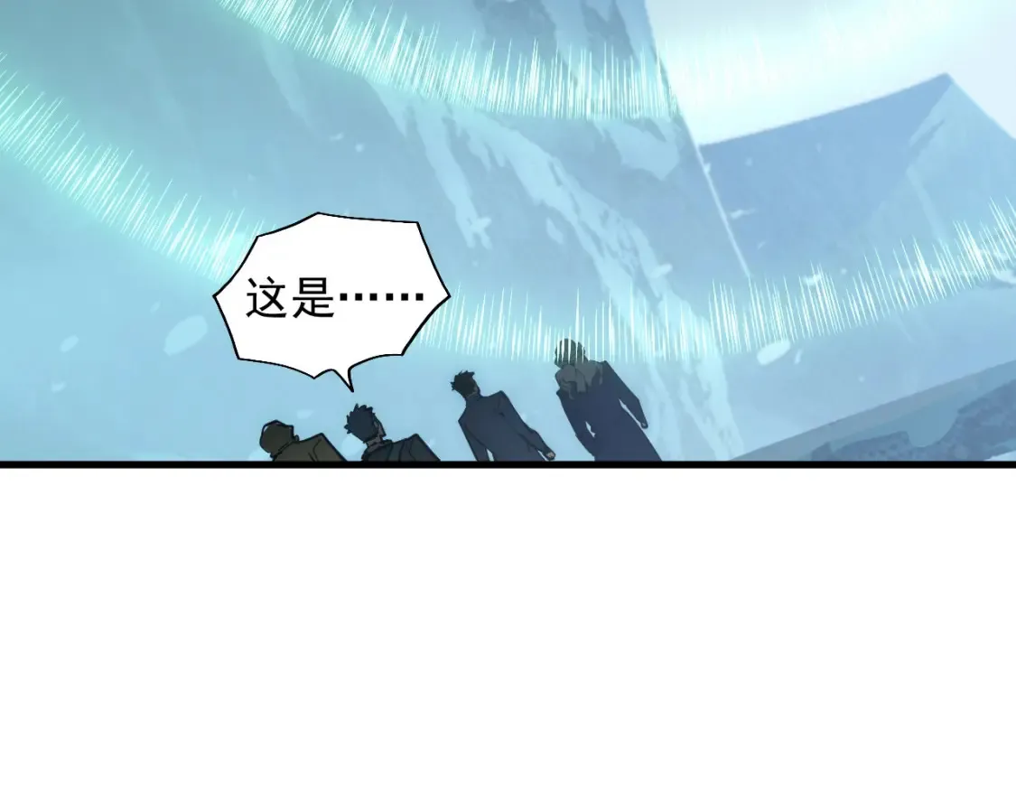 249 崽崽的蜕变103