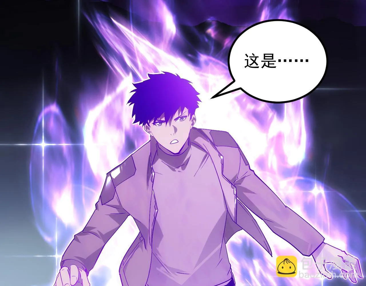 167 可怕大敌来袭！87