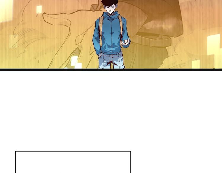 第015话 远行之前116