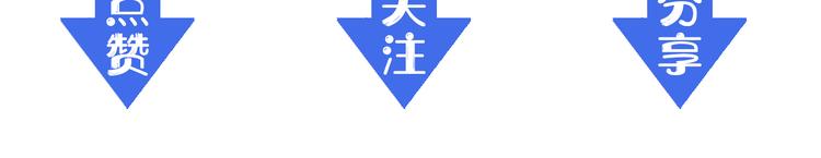 第001话 最弱星陨战士157
