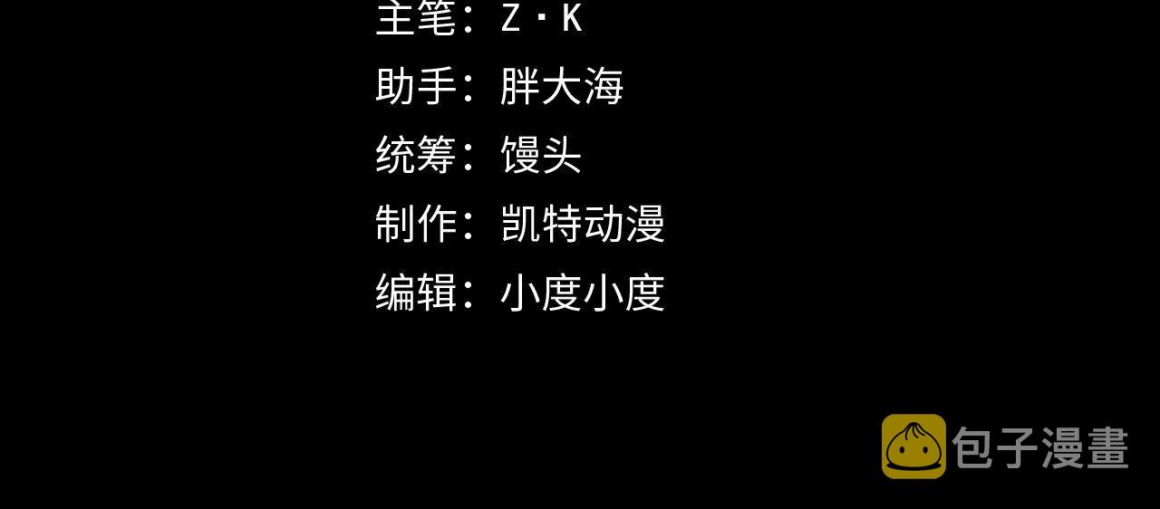 113 地下的实验室3