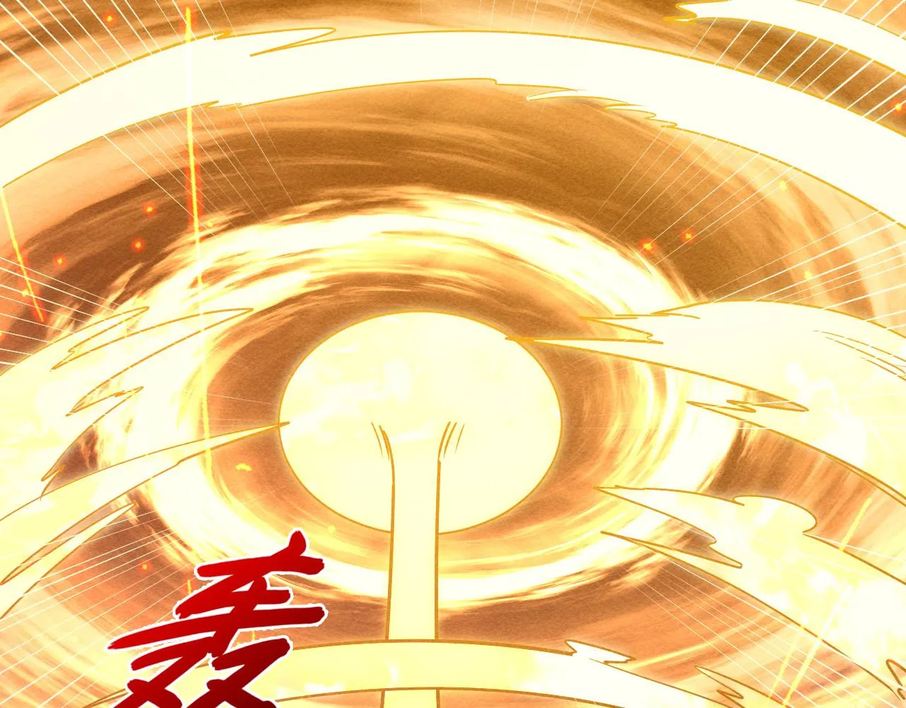 182 破局！合体技·战域共鸣112