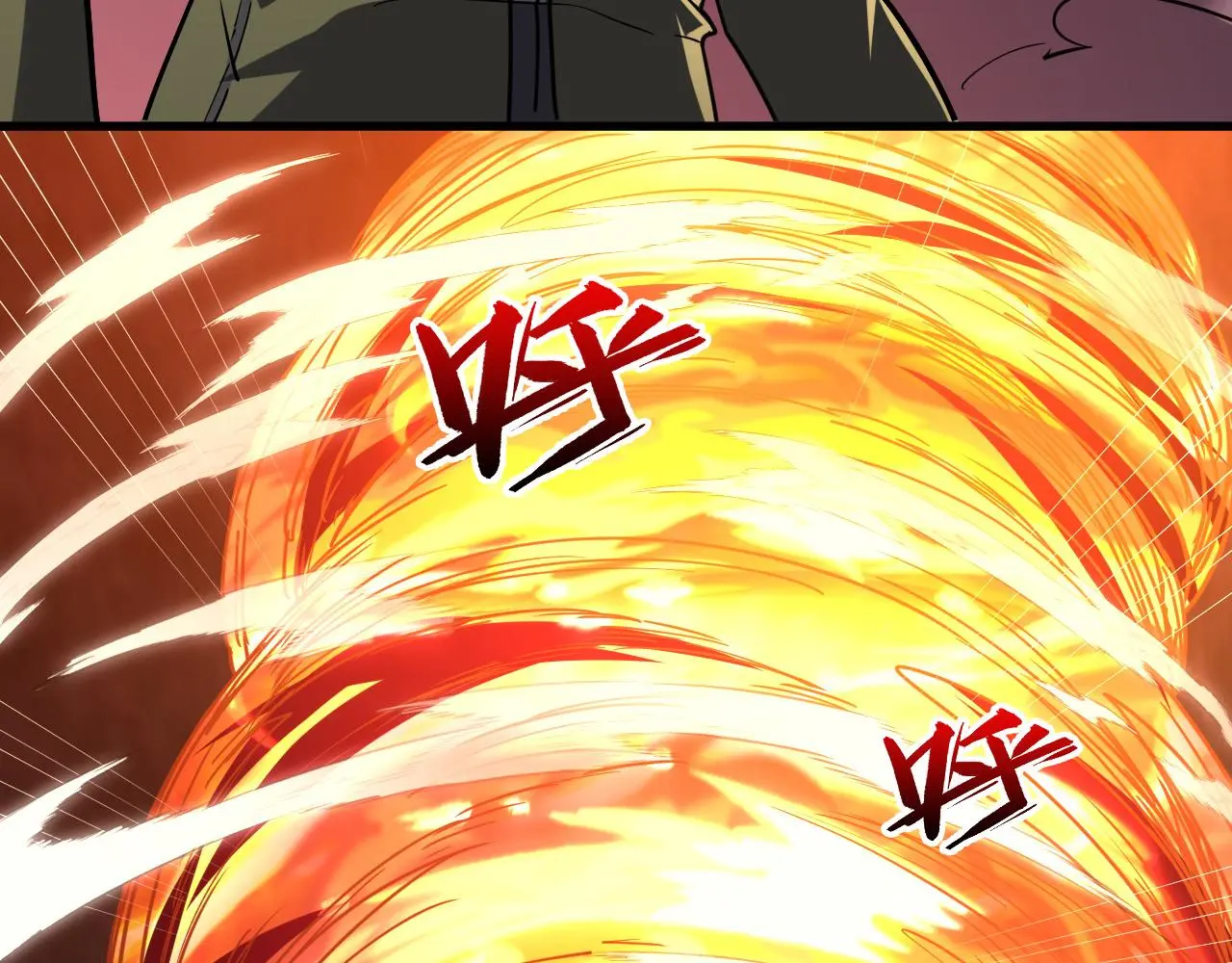 228 全力爆发的年轻战神24