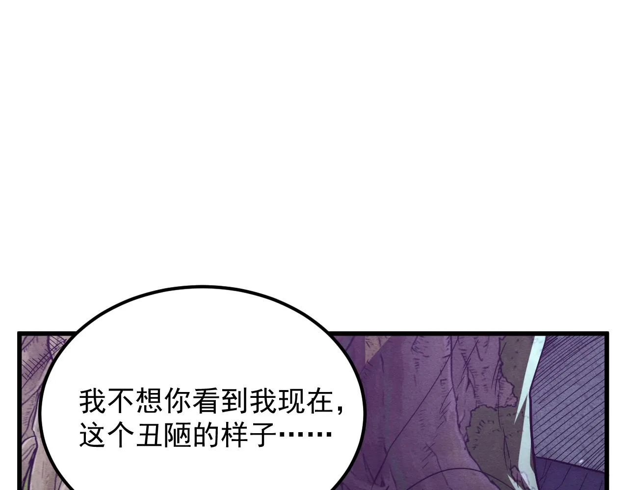 183 破碎与解脱的梦境80