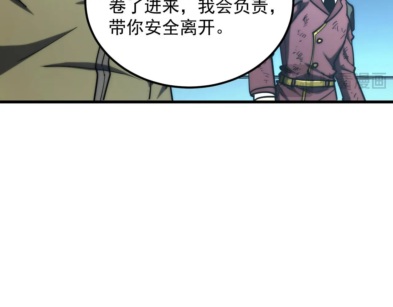 219 意外的帮手15