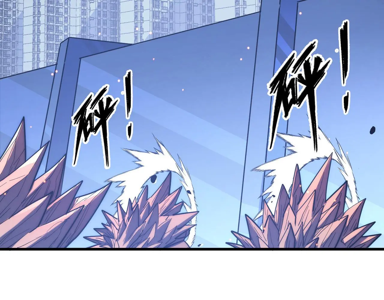 221 危局-津海城破!96