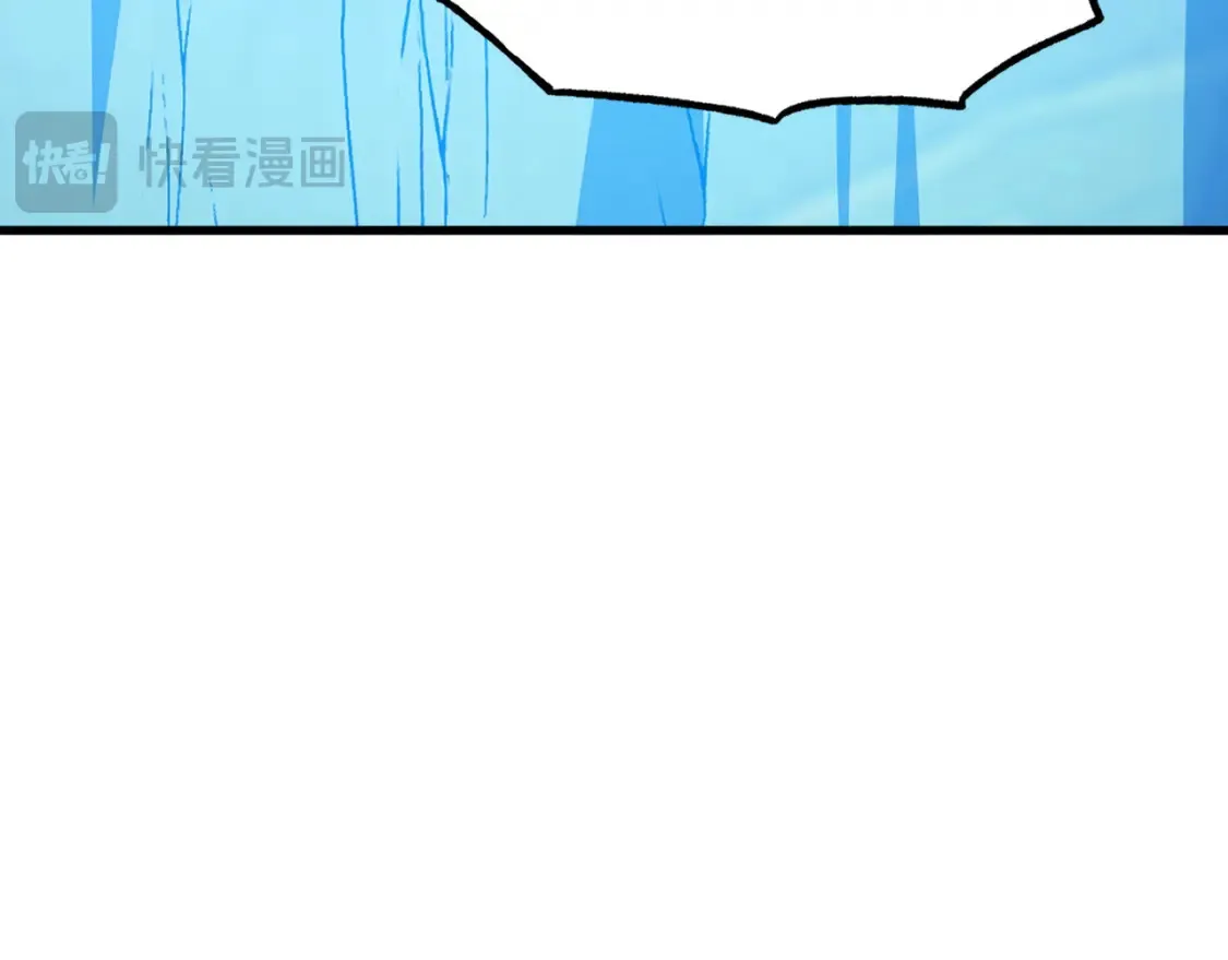 261 冰神修炼室！49