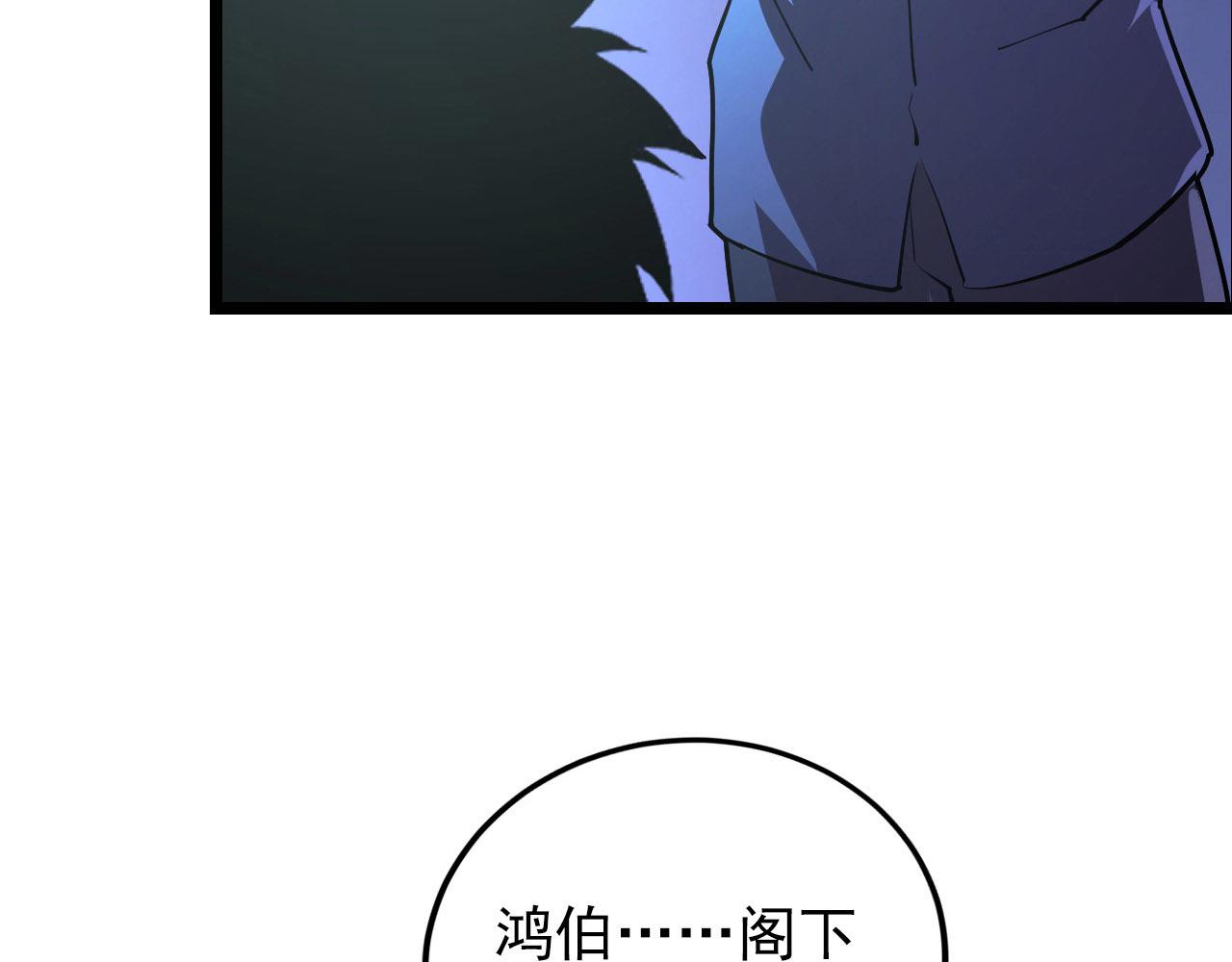 100 茵月的用心79