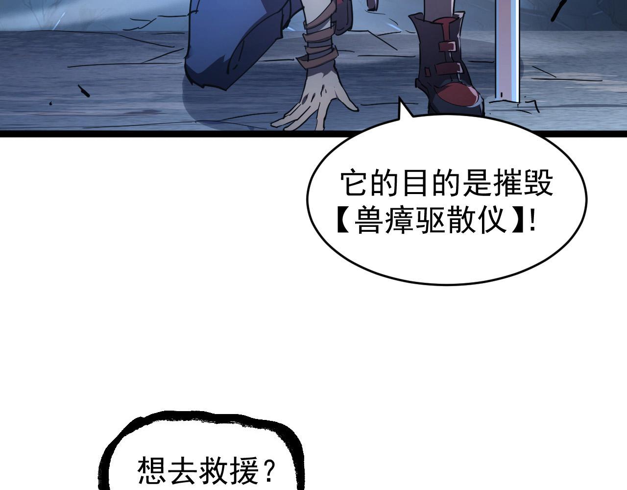 092 A……A级？45