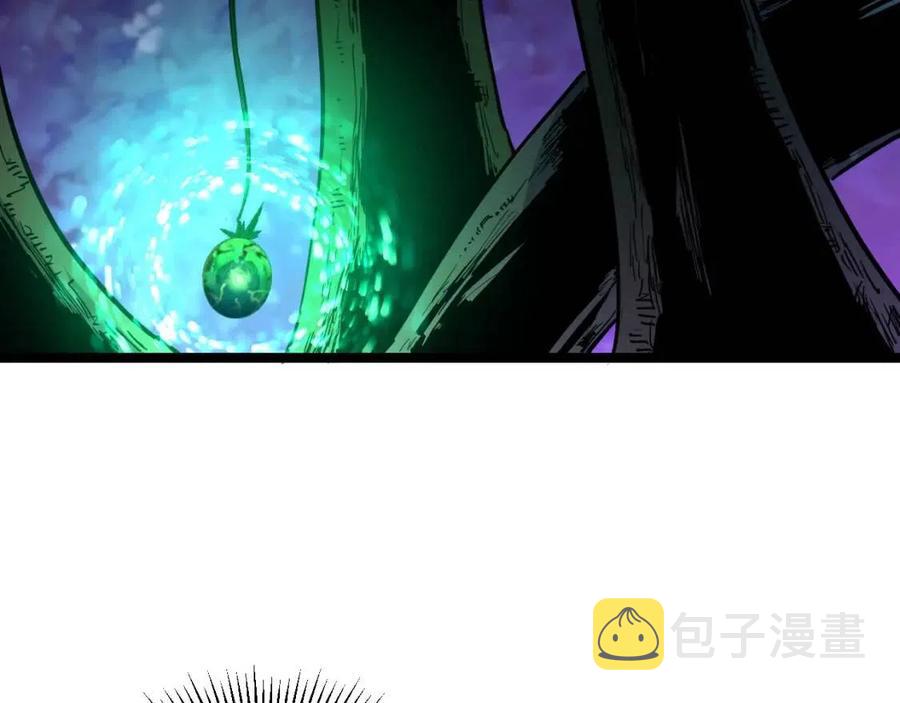 第044话 巨树·C级异宝65