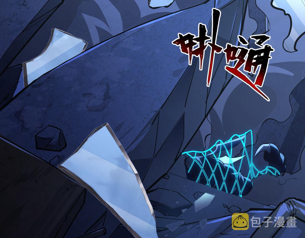 117 绝杀的作战计划26