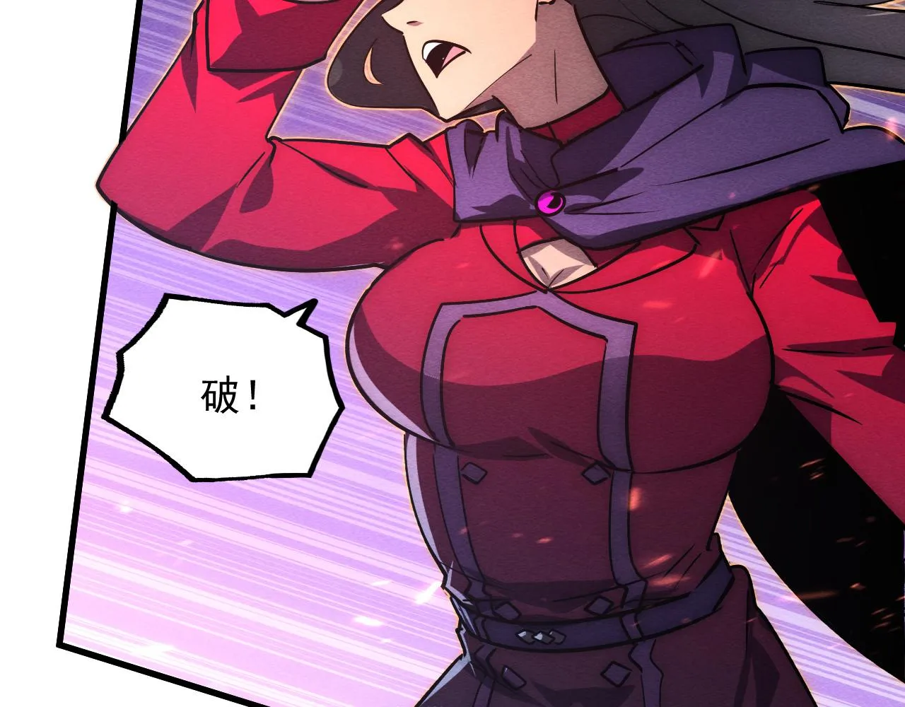 182 破局！合体技·战域共鸣104