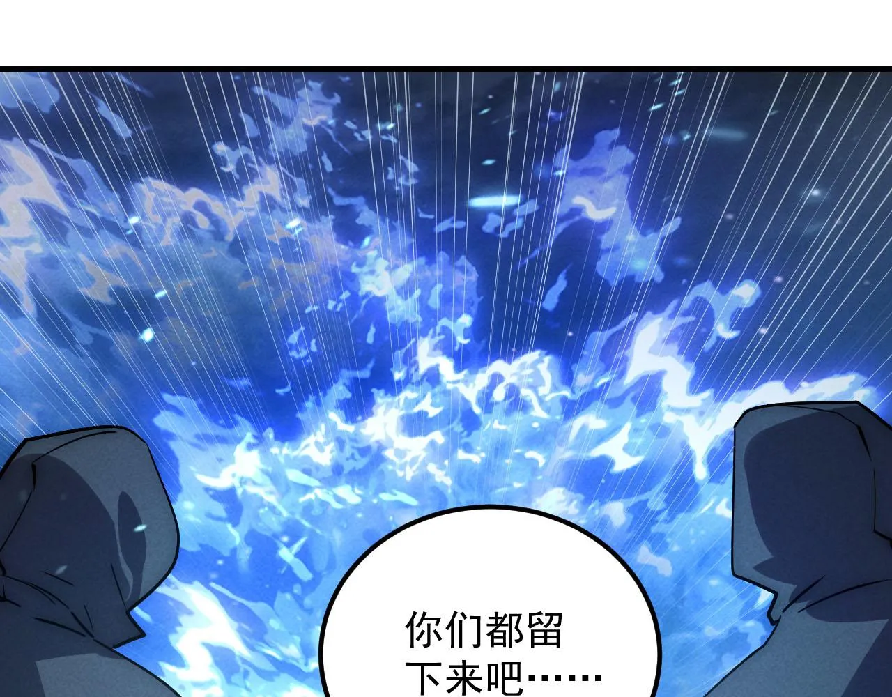 177 特殊拍品21