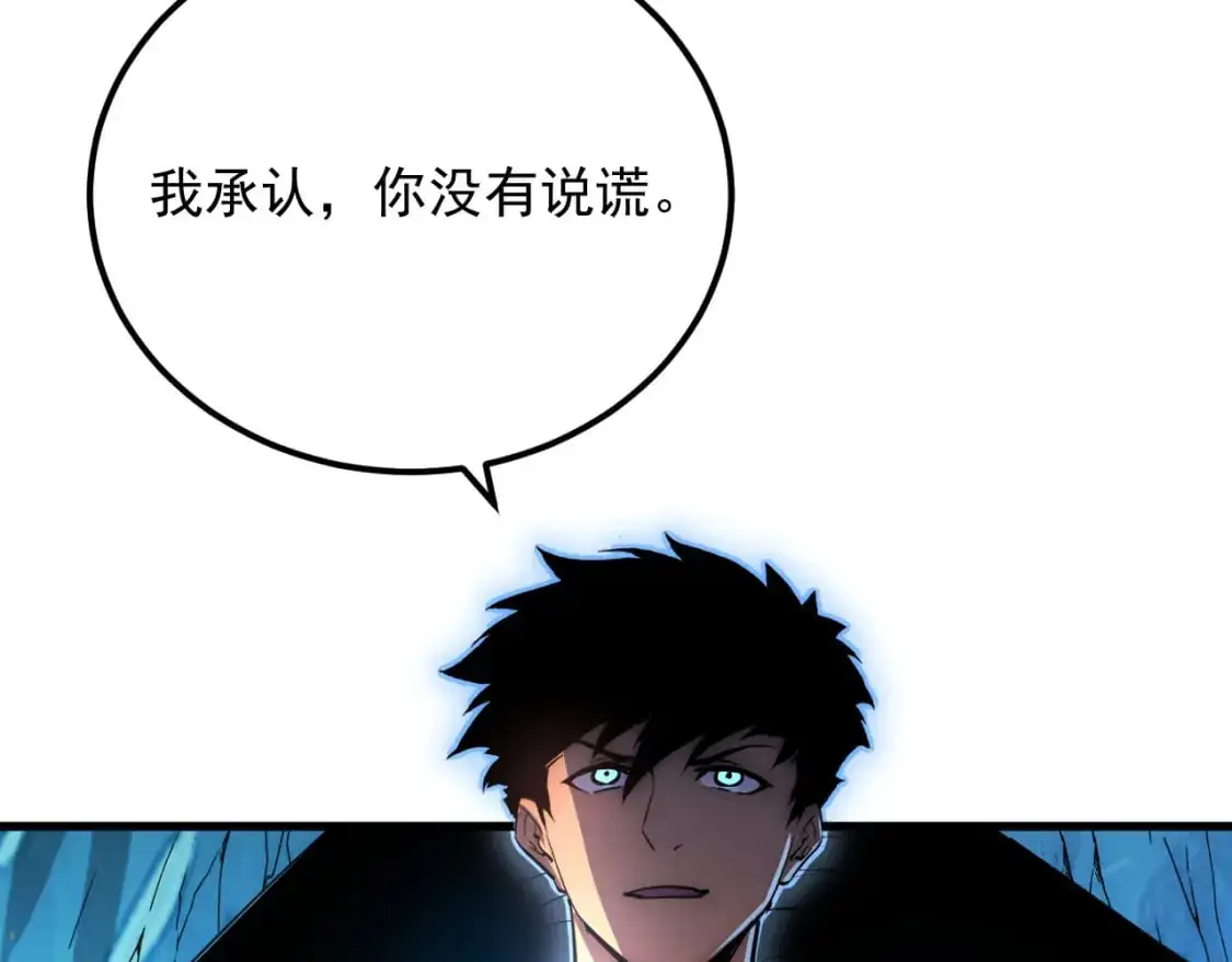 243 牵线木偶100
