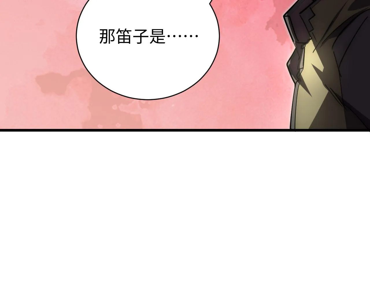 189 大敌的底牌81