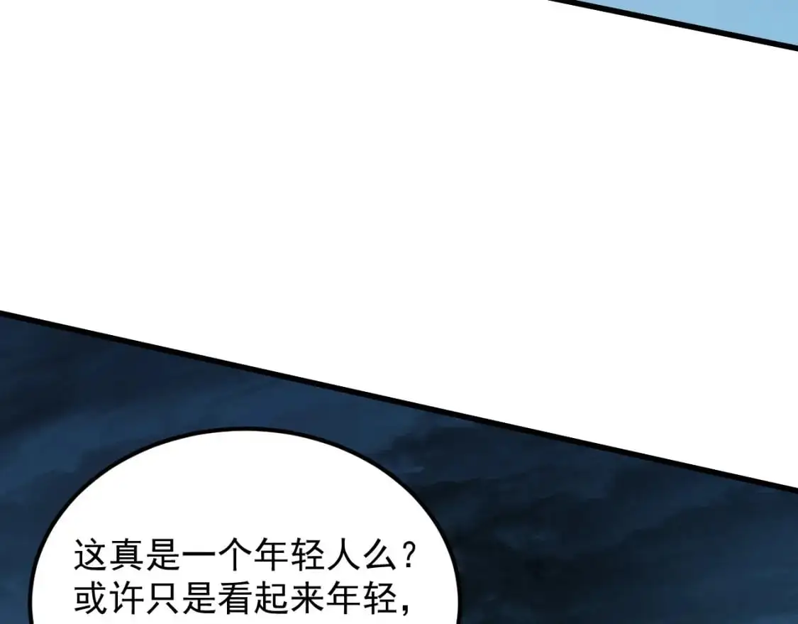 234 激战中级兽王51