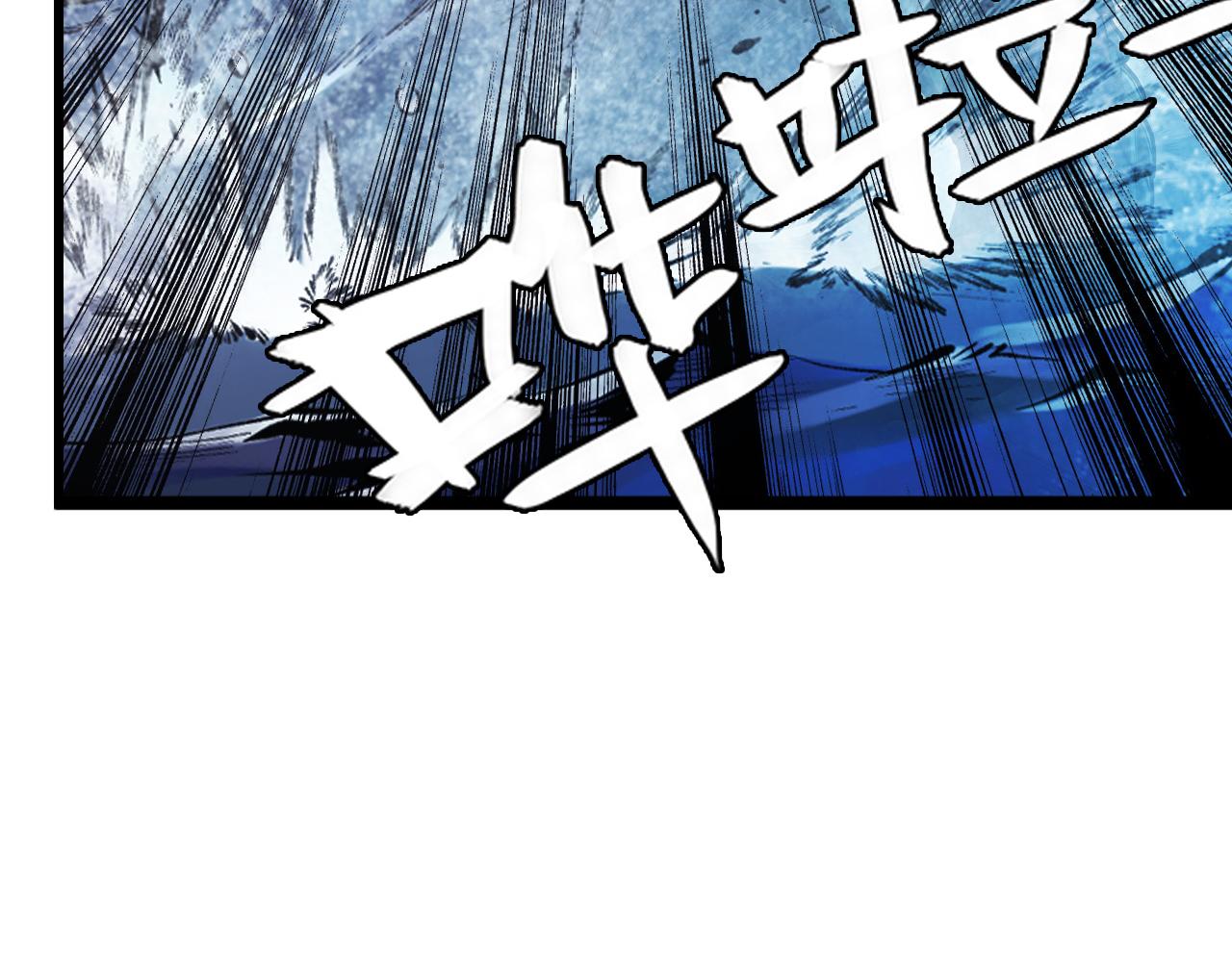 143 请将激将103