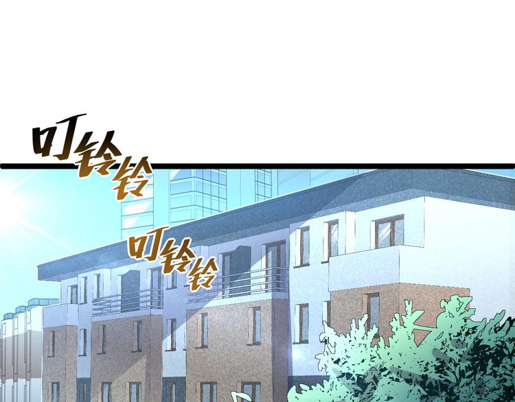 第015话 远行之前6