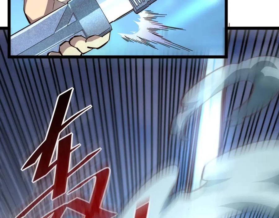 第032话 破纪录！28