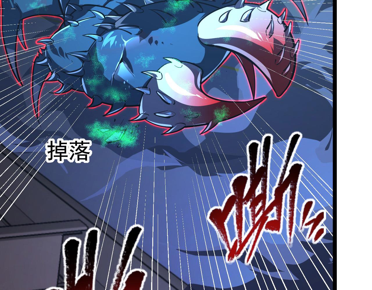 116 敌我的伎俩81