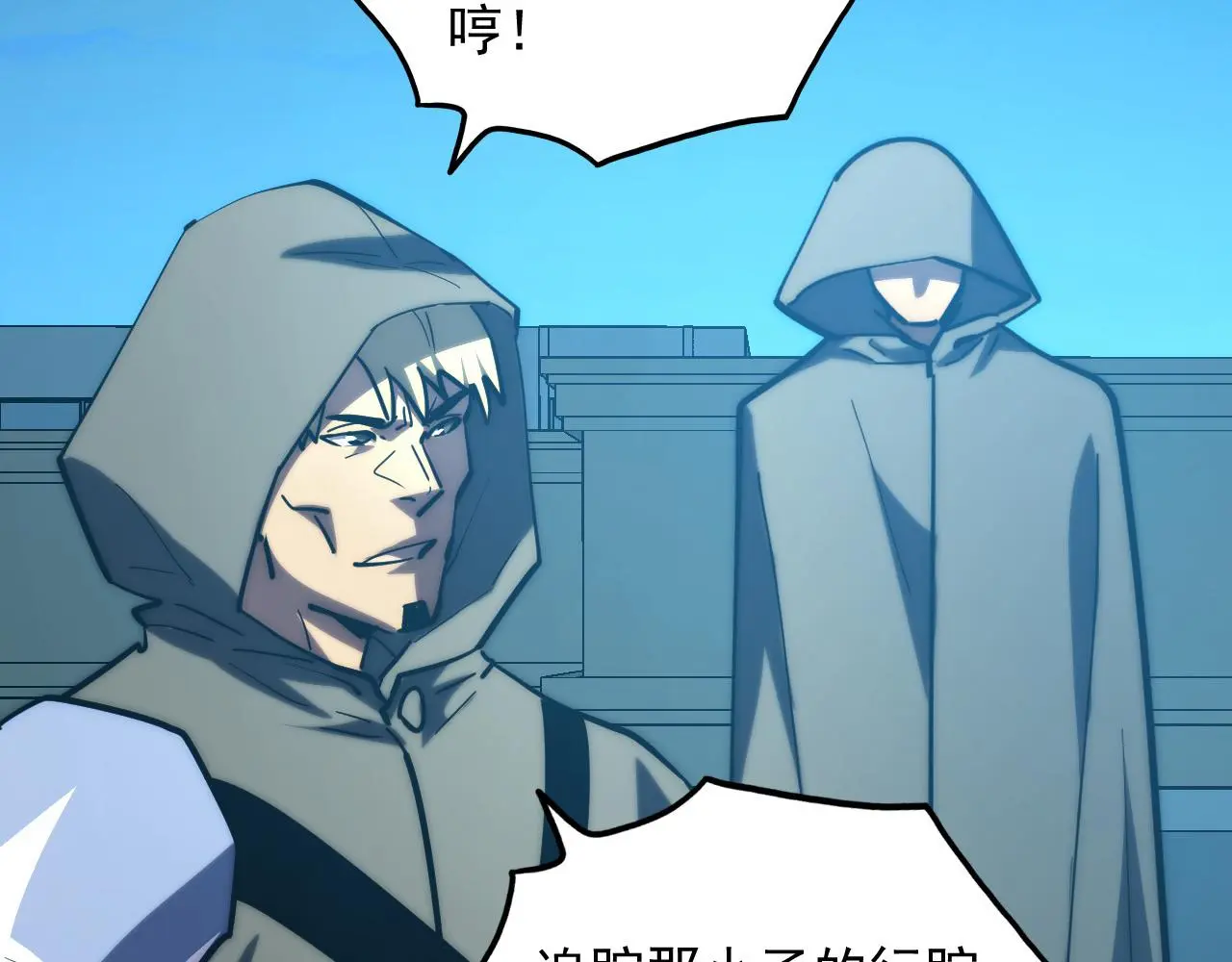 219 意外的帮手45
