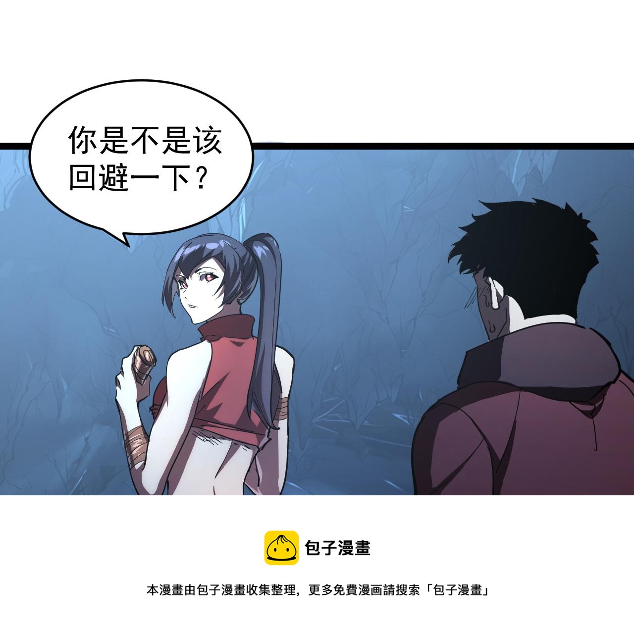 090 母亲的秘密56