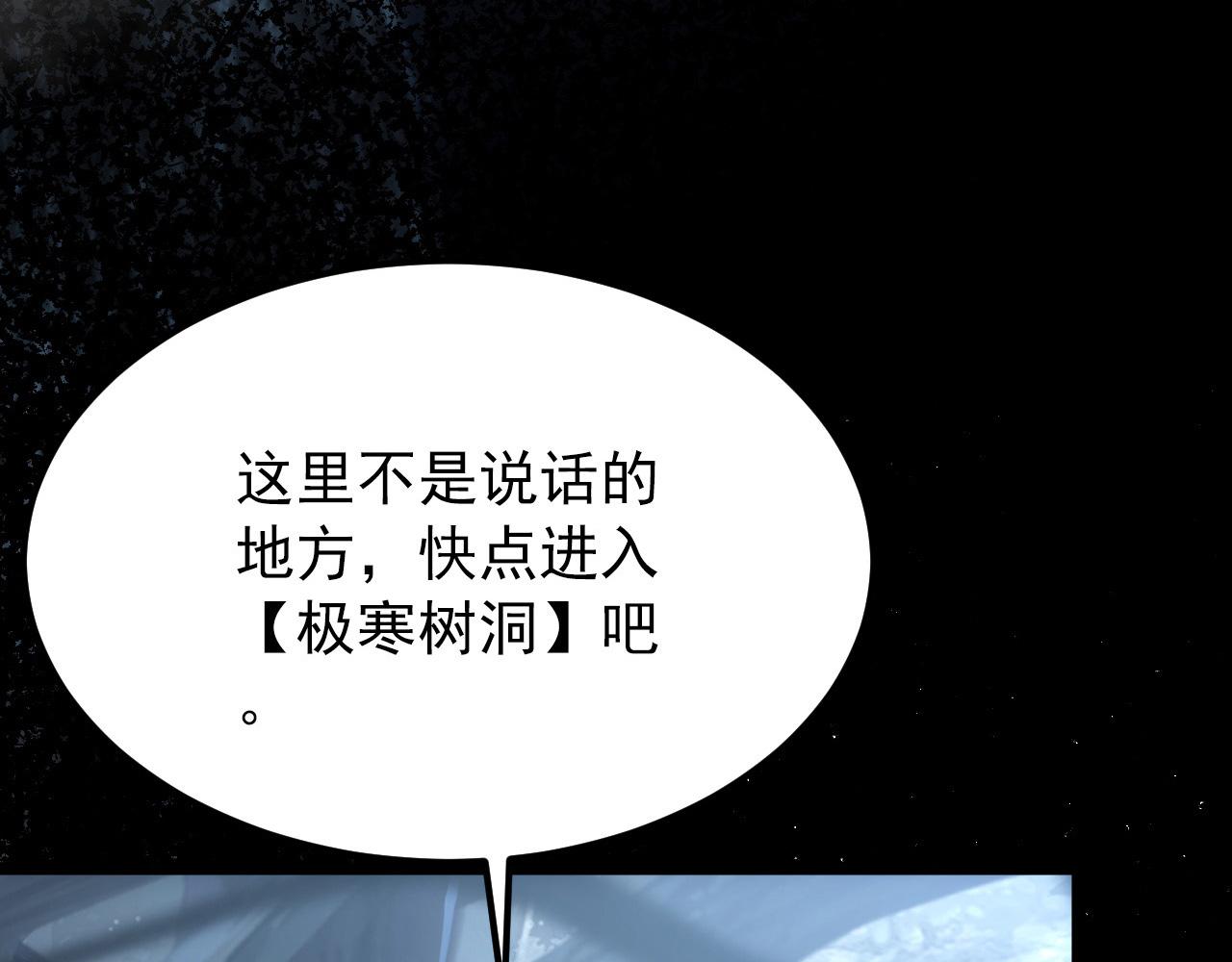 130 地狱级考核81