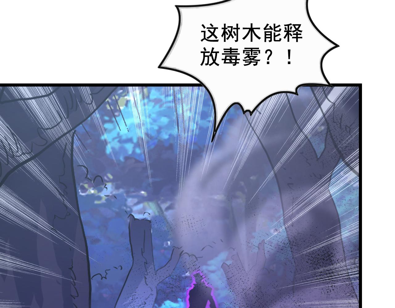 143 请将激将135
