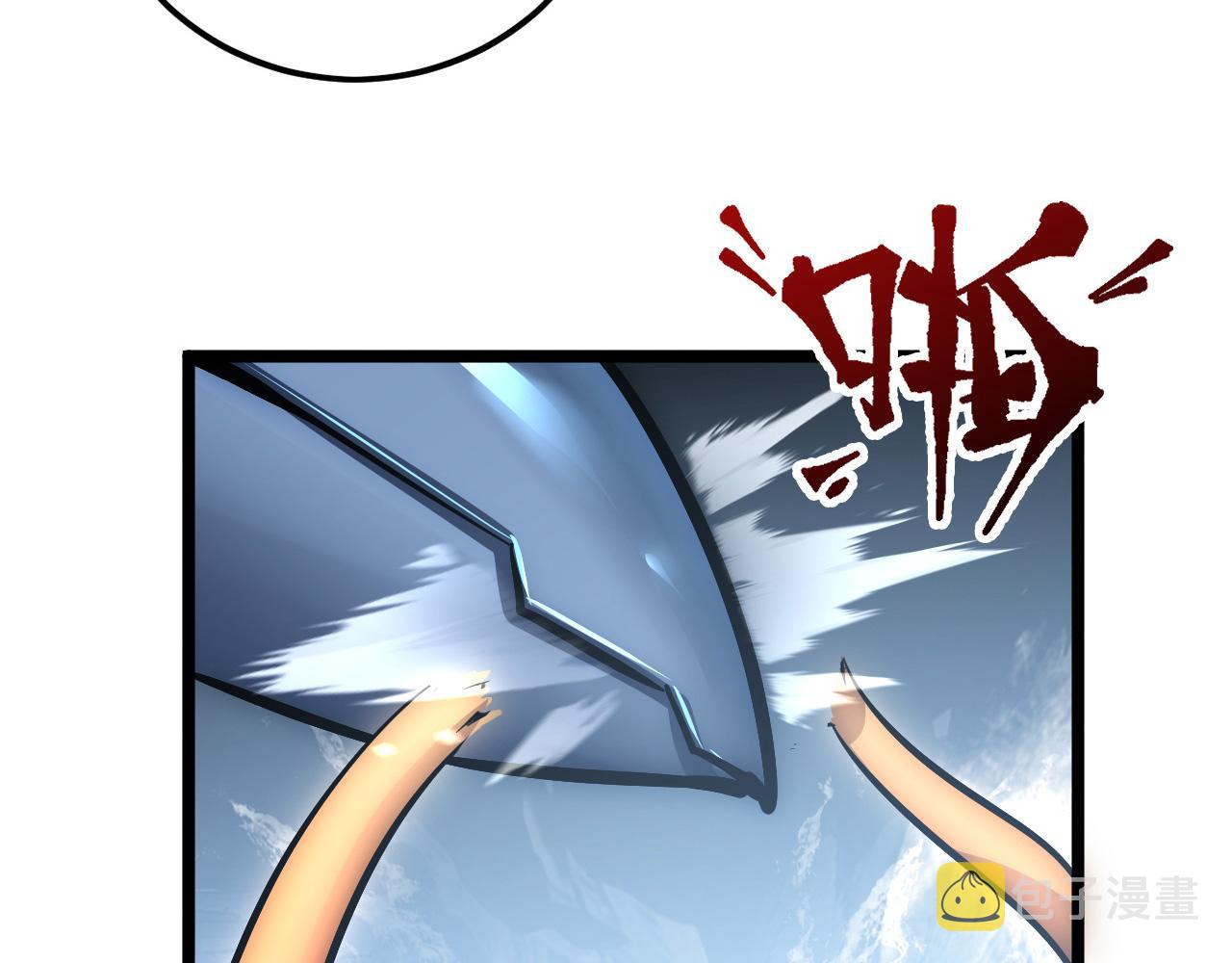 131 首领巢穴的激战81
