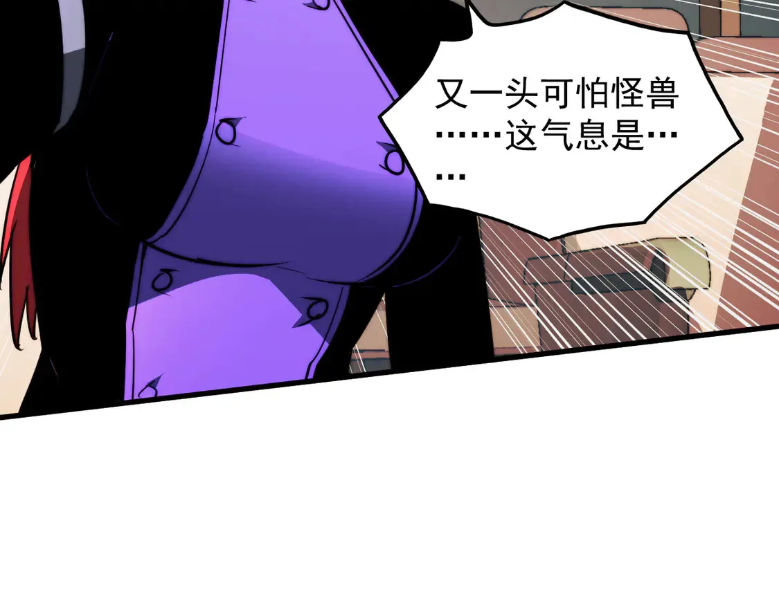 278 帝都巨变！68